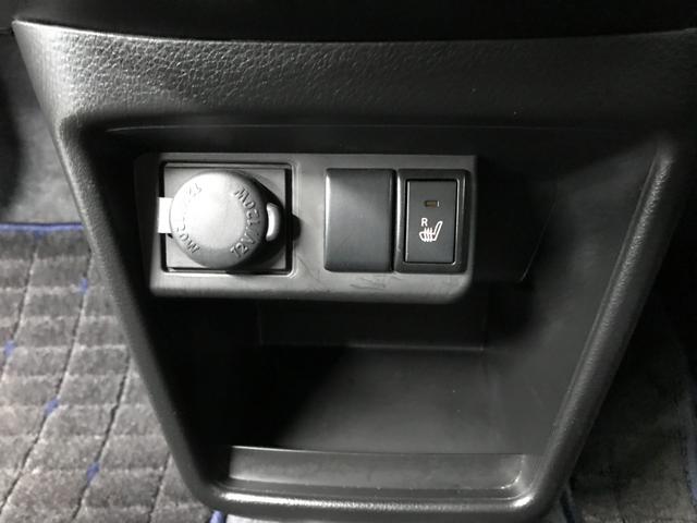 アルト ハイブリッドS 社外SDナビ フルセグTV CD DVD SD Bカメラ LEDオートライト セーフティサポート 衝突軽減ブレーキ 車線逸脱 運転席シートヒーター リアソナー ISTOP 前後ドライブレコーダー(30枚目)