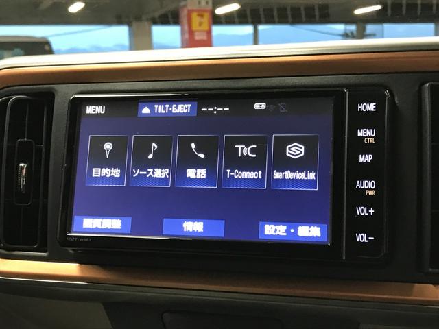 パッソ モーダ　チャーム　純正ＳＤナビ　フルセグＴＶ　ＣＤ　ＳＤ　ＢＴ　衝突軽減ブレーキ　車線逸脱オートハイビーム　先行車発進お知らせ　誤発進抑制機能　全方位カメラ　バックカメラ　ＩＳＴＯＰ　ＬＥＤオートライト　ＥＴＣ（6枚目）