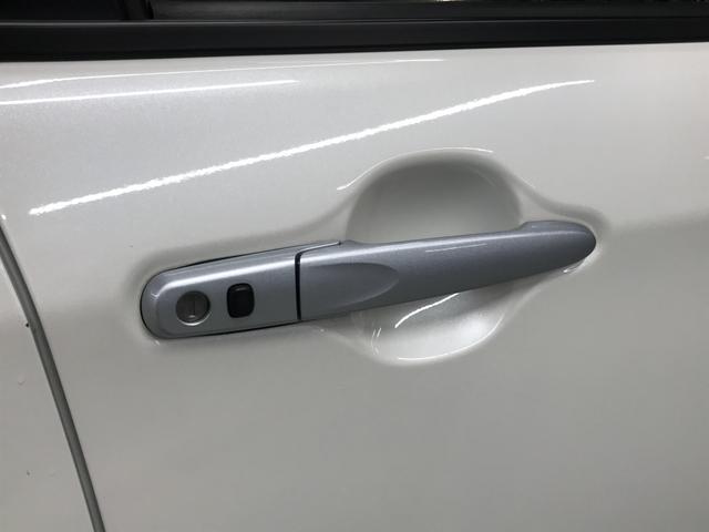 パッソ モーダ　チャーム　純正ＳＤナビ　フルセグＴＶ　ＣＤ　ＳＤ　ＢＴ　衝突軽減ブレーキ　車線逸脱オートハイビーム　先行車発進お知らせ　誤発進抑制機能　全方位カメラ　バックカメラ　ＩＳＴＯＰ　ＬＥＤオートライト　ＥＴＣ（14枚目）