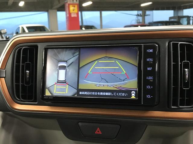 パッソ モーダ　チャーム　純正ＳＤナビ　フルセグＴＶ　ＣＤ　ＳＤ　ＢＴ　衝突軽減ブレーキ　車線逸脱オートハイビーム　先行車発進お知らせ　誤発進抑制機能　全方位カメラ　バックカメラ　ＩＳＴＯＰ　ＬＥＤオートライト　ＥＴＣ（27枚目）
