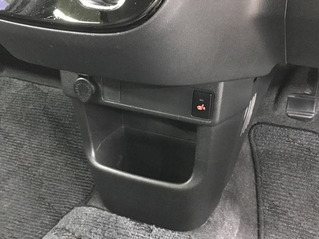 パッソ モーダ　チャーム　純正ＳＤナビ　フルセグＴＶ　ＣＤ　ＳＤ　ＢＴ　衝突軽減ブレーキ　車線逸脱オートハイビーム　先行車発進お知らせ　誤発進抑制機能　全方位カメラ　バックカメラ　ＩＳＴＯＰ　ＬＥＤオートライト　ＥＴＣ（30枚目）