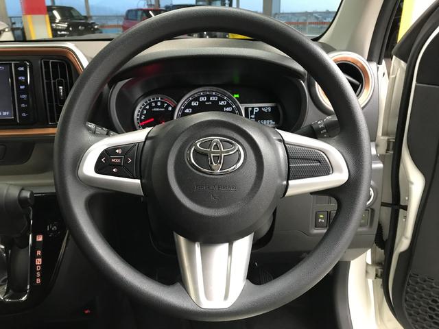 パッソ モーダ　チャーム　純正ＳＤナビ　フルセグＴＶ　ＣＤ　ＳＤ　ＢＴ　衝突軽減ブレーキ　車線逸脱オートハイビーム　先行車発進お知らせ　誤発進抑制機能　全方位カメラ　バックカメラ　ＩＳＴＯＰ　ＬＥＤオートライト　ＥＴＣ（31枚目）