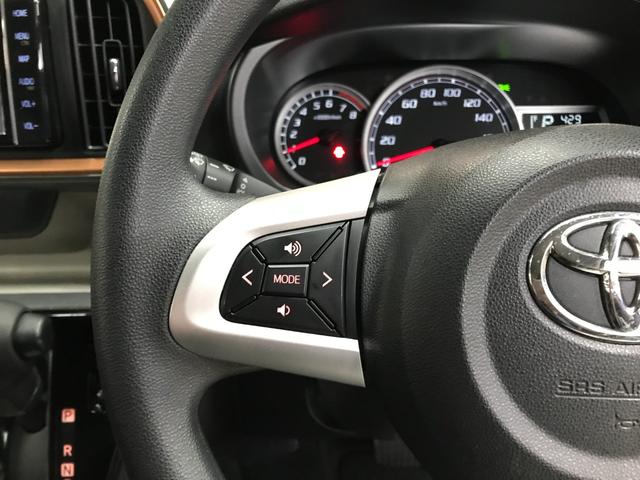 パッソ モーダ　チャーム　純正ＳＤナビ　フルセグＴＶ　ＣＤ　ＳＤ　ＢＴ　衝突軽減ブレーキ　車線逸脱オートハイビーム　先行車発進お知らせ　誤発進抑制機能　全方位カメラ　バックカメラ　ＩＳＴＯＰ　ＬＥＤオートライト　ＥＴＣ（32枚目）