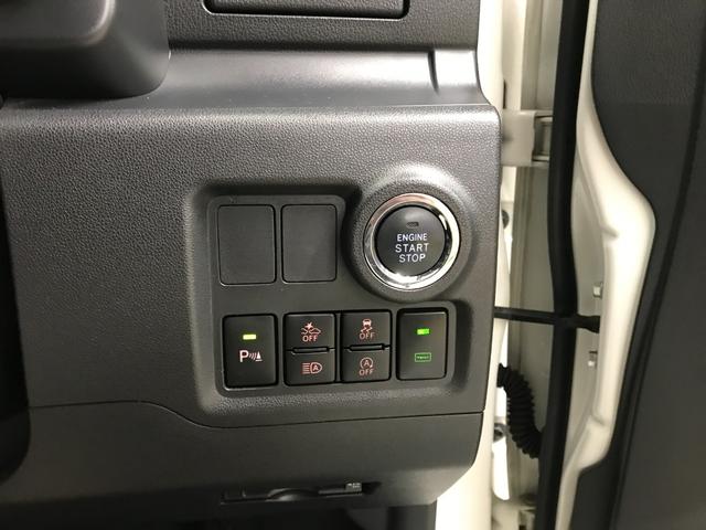 パッソ モーダ　チャーム　純正ＳＤナビ　フルセグＴＶ　ＣＤ　ＳＤ　ＢＴ　衝突軽減ブレーキ　車線逸脱オートハイビーム　先行車発進お知らせ　誤発進抑制機能　全方位カメラ　バックカメラ　ＩＳＴＯＰ　ＬＥＤオートライト　ＥＴＣ（35枚目）