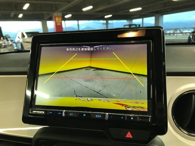 N-ONE オリジナル 社外メモリーナビ フルセグTV CD SD DVD USB BT 衝突軽減ブレーキ 追従クルコン バックカメラ 前方ドラレコ LEDオートライト ハーフレザーシート プッシュスタート(28枚目)