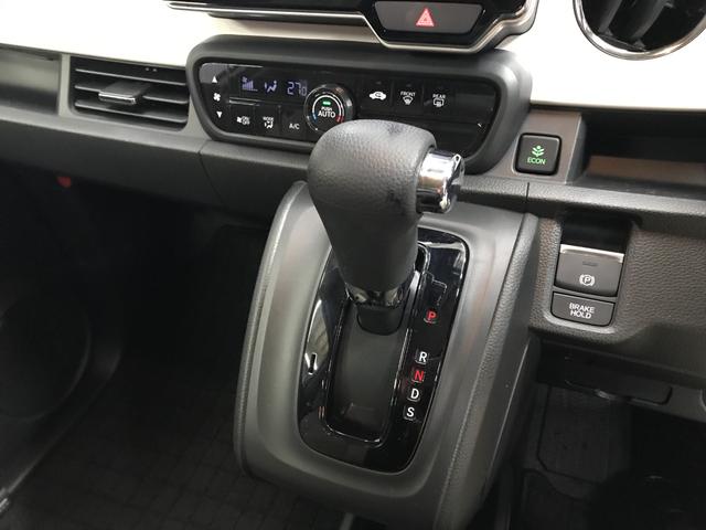 N-ONE オリジナル 社外メモリーナビ フルセグTV CD SD DVD USB BT 衝突軽減ブレーキ 追従クルコン バックカメラ 前方ドラレコ LEDオートライト ハーフレザーシート プッシュスタート(30枚目)