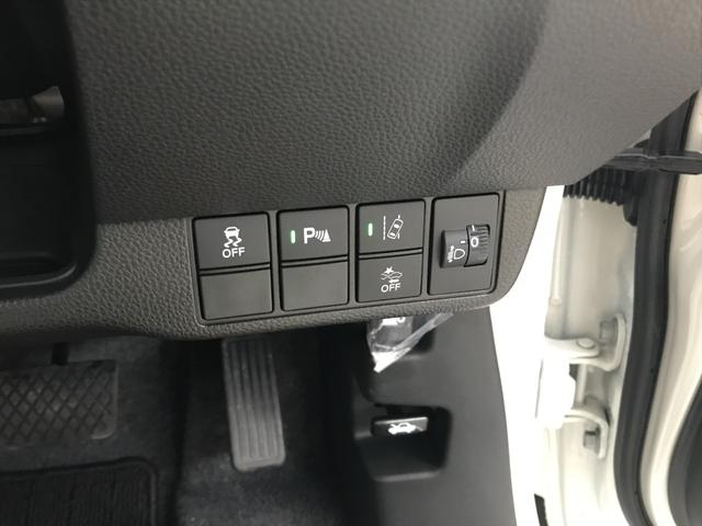 N-ONE オリジナル 社外メモリーナビ フルセグTV CD SD DVD USB BT 衝突軽減ブレーキ 追従クルコン バックカメラ 前方ドラレコ LEDオートライト ハーフレザーシート プッシュスタート(38枚目)