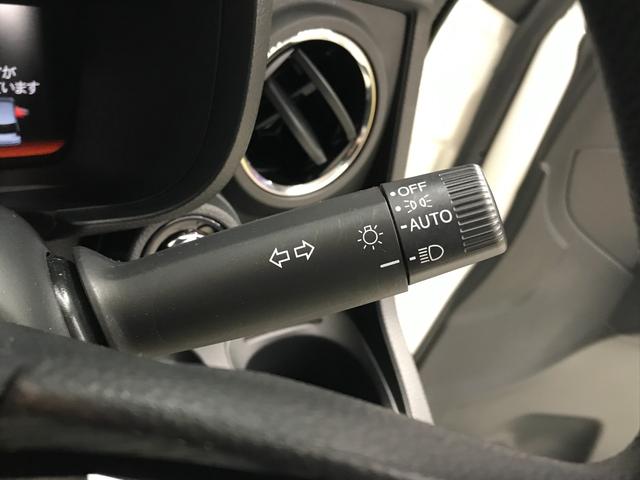 N-ONE オリジナル 社外メモリーナビ フルセグTV CD SD DVD USB BT 衝突軽減ブレーキ 追従クルコン バックカメラ 前方ドラレコ LEDオートライト ハーフレザーシート プッシュスタート(41枚目)