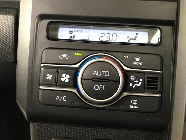 タフト G ダーククロムベンチャー メモリーナビ フルセグTV CD USB BTオーディオ 全方位カメラ バックカメラ シートヒーター LEDオートライト 衝突軽減 前後ソナー ワンオーナー車 純正15インチアルミ(25枚目)