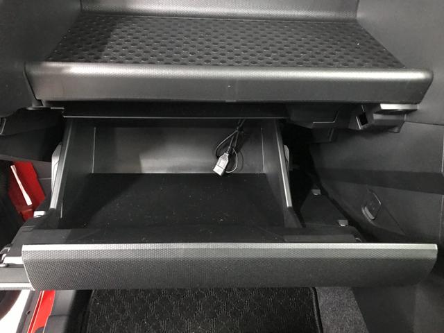 タフト G ダーククロムベンチャー メモリーナビ フルセグTV CD USB BTオーディオ 全方位カメラ バックカメラ シートヒーター LEDオートライト 衝突軽減 前後ソナー ワンオーナー車 純正15インチアルミ(48枚目)