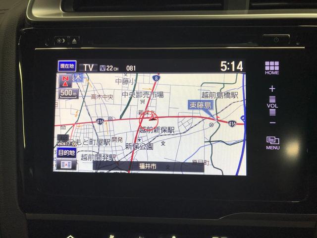 フィットハイブリッド Ｌパッケージ　インターナビセット／純正ナビ／バックカメラ／フルセグＴＶ／ＣＤ／ＤＶＤ／ＢＴオーディオ／ＵＳＢ／ＨＤＭＩ／社外ＨＫＳマフラー／衝突軽減ブレーキ／前方ドラレコ／クルコン／合皮コンビシート／ＥＴＣ（2枚目）