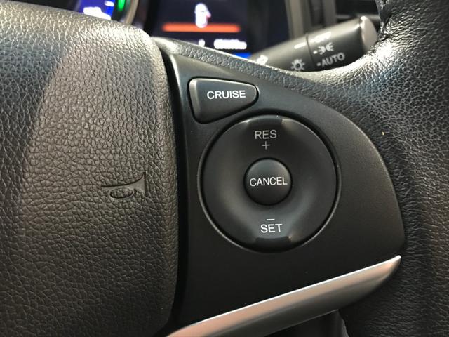 フィットハイブリッド Ｌパッケージ　インターナビセット／純正ナビ／バックカメラ／フルセグＴＶ／ＣＤ／ＤＶＤ／ＢＴオーディオ／ＵＳＢ／ＨＤＭＩ／社外ＨＫＳマフラー／衝突軽減ブレーキ／前方ドラレコ／クルコン／合皮コンビシート／ＥＴＣ（25枚目）