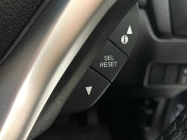 フィットハイブリッド Ｌパッケージ　インターナビセット／純正ナビ／バックカメラ／フルセグＴＶ／ＣＤ／ＤＶＤ／ＢＴオーディオ／ＵＳＢ／ＨＤＭＩ／社外ＨＫＳマフラー／衝突軽減ブレーキ／前方ドラレコ／クルコン／合皮コンビシート／ＥＴＣ（27枚目）