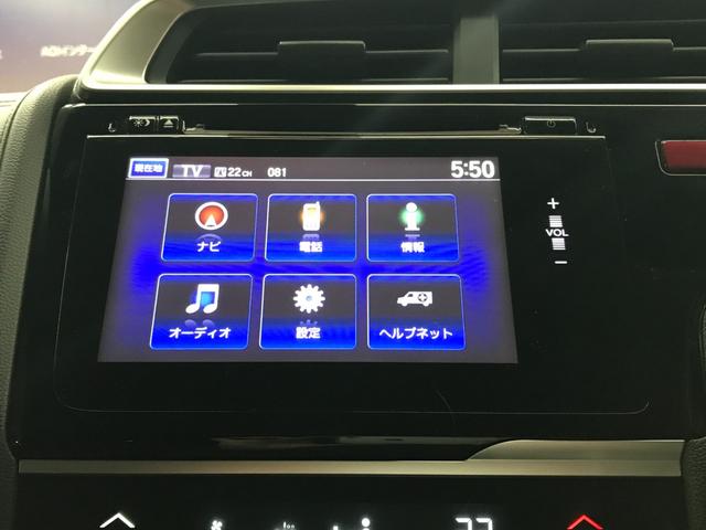 フィットハイブリッド Ｌパッケージ　インターナビセット／純正ナビ／バックカメラ／フルセグＴＶ／ＣＤ／ＤＶＤ／ＢＴオーディオ／ＵＳＢ／ＨＤＭＩ／社外ＨＫＳマフラー／衝突軽減ブレーキ／前方ドラレコ／クルコン／合皮コンビシート／ＥＴＣ（30枚目）