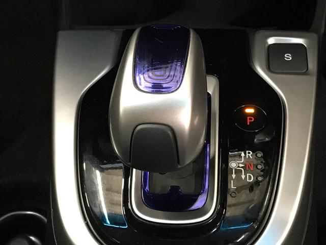 フィットハイブリッド Ｌパッケージ　インターナビセット／純正ナビ／バックカメラ／フルセグＴＶ／ＣＤ／ＤＶＤ／ＢＴオーディオ／ＵＳＢ／ＨＤＭＩ／社外ＨＫＳマフラー／衝突軽減ブレーキ／前方ドラレコ／クルコン／合皮コンビシート／ＥＴＣ（33枚目）