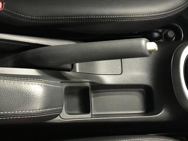 フィットハイブリッド Ｌパッケージ　インターナビセット／純正ナビ／バックカメラ／フルセグＴＶ／ＣＤ／ＤＶＤ／ＢＴオーディオ／ＵＳＢ／ＨＤＭＩ／社外ＨＫＳマフラー／衝突軽減ブレーキ／前方ドラレコ／クルコン／合皮コンビシート／ＥＴＣ（35枚目）