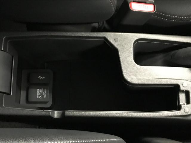 フィットハイブリッド Ｌパッケージ　インターナビセット／純正ナビ／バックカメラ／フルセグＴＶ／ＣＤ／ＤＶＤ／ＢＴオーディオ／ＵＳＢ／ＨＤＭＩ／社外ＨＫＳマフラー／衝突軽減ブレーキ／前方ドラレコ／クルコン／合皮コンビシート／ＥＴＣ（36枚目）