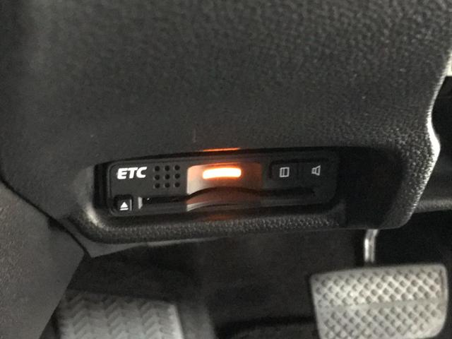 フィットハイブリッド Ｌパッケージ　インターナビセット／純正ナビ／バックカメラ／フルセグＴＶ／ＣＤ／ＤＶＤ／ＢＴオーディオ／ＵＳＢ／ＨＤＭＩ／社外ＨＫＳマフラー／衝突軽減ブレーキ／前方ドラレコ／クルコン／合皮コンビシート／ＥＴＣ（37枚目）