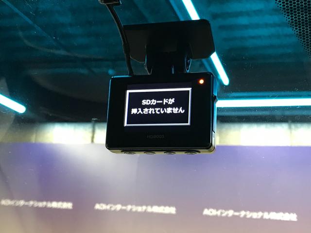 フィットハイブリッド Ｌパッケージ　インターナビセット／純正ナビ／バックカメラ／フルセグＴＶ／ＣＤ／ＤＶＤ／ＢＴオーディオ／ＵＳＢ／ＨＤＭＩ／社外ＨＫＳマフラー／衝突軽減ブレーキ／前方ドラレコ／クルコン／合皮コンビシート／ＥＴＣ（39枚目）