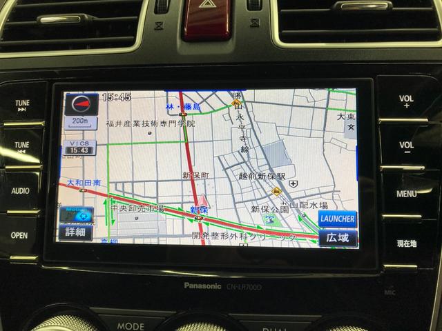 フォレスター S-リミテッド 純正ナビ フルセグTV BT DVD CD 純正17インチアルミ オートライト シートヒーター パワーシート バックカメラ ETC 衝突軽減ブレーキ アイサイトver2(追従クルコン プリクラ)(2枚目)