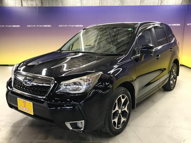 フォレスター S-リミテッド 純正ナビ フルセグTV BT DVD CD 純正17インチアルミ オートライト シートヒーター パワーシート バックカメラ ETC 衝突軽減ブレーキ アイサイトver2(追従クルコン プリクラ)(8枚目)