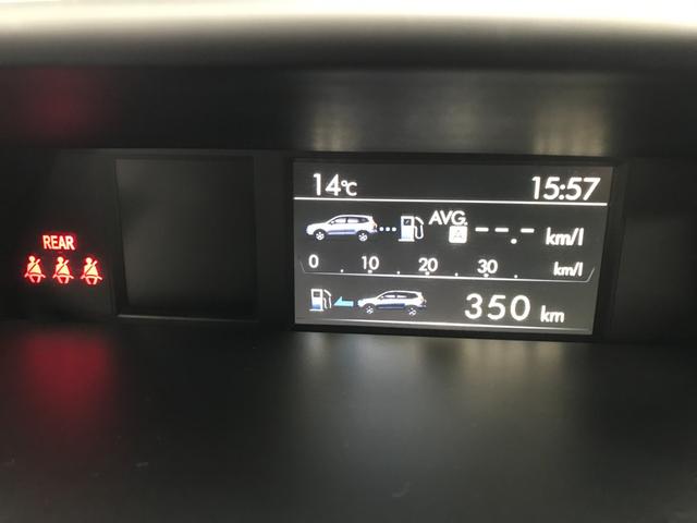 フォレスター S-リミテッド 純正ナビ フルセグTV BT DVD CD 純正17インチアルミ オートライト シートヒーター パワーシート バックカメラ ETC 衝突軽減ブレーキ アイサイトver2(追従クルコン プリクラ)(31枚目)