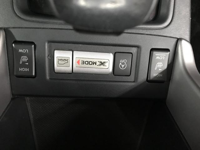 フォレスター S-リミテッド 純正ナビ フルセグTV BT DVD CD 純正17インチアルミ オートライト シートヒーター パワーシート バックカメラ ETC 衝突軽減ブレーキ アイサイトver2(追従クルコン プリクラ)(36枚目)