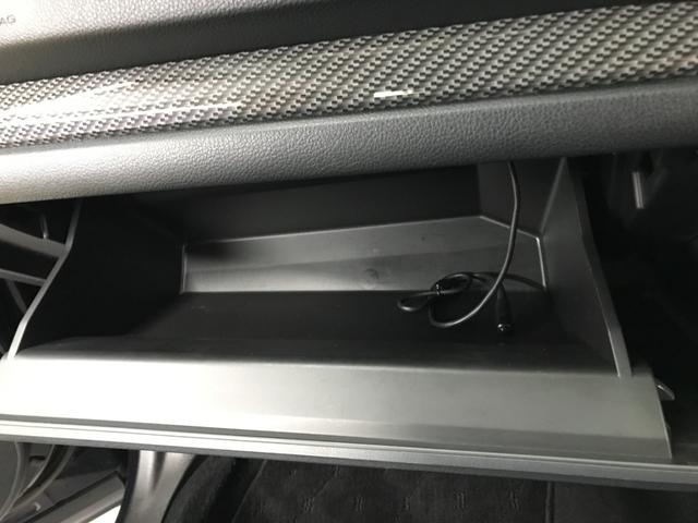 フォレスター S-リミテッド 純正ナビ フルセグTV BT DVD CD 純正17インチアルミ オートライト シートヒーター パワーシート バックカメラ ETC 衝突軽減ブレーキ アイサイトver2(追従クルコン プリクラ)(37枚目)