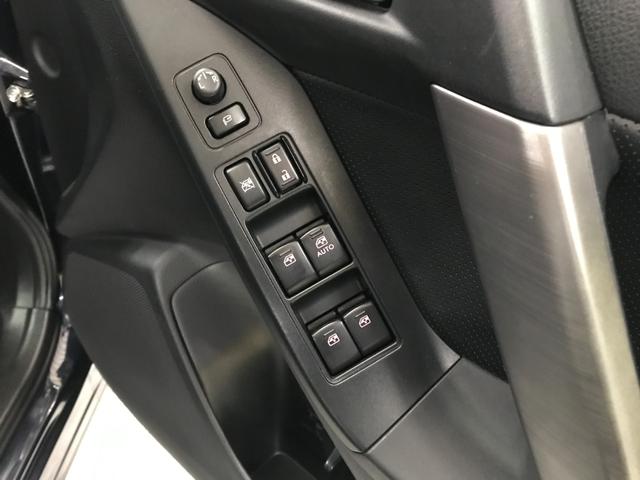 フォレスター S-リミテッド 純正ナビ フルセグTV BT DVD CD 純正17インチアルミ オートライト シートヒーター パワーシート バックカメラ ETC 衝突軽減ブレーキ アイサイトver2(追従クルコン プリクラ)(39枚目)