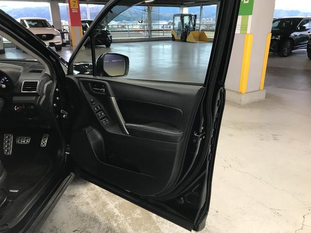 フォレスター S-リミテッド 純正ナビ フルセグTV BT DVD CD 純正17インチアルミ オートライト シートヒーター パワーシート バックカメラ ETC 衝突軽減ブレーキ アイサイトver2(追従クルコン プリクラ)(40枚目)