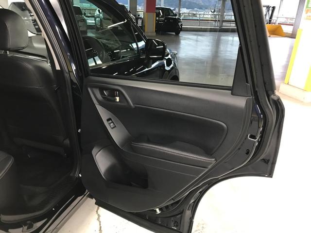 フォレスター S-リミテッド 純正ナビ フルセグTV BT DVD CD 純正17インチアルミ オートライト シートヒーター パワーシート バックカメラ ETC 衝突軽減ブレーキ アイサイトver2(追従クルコン プリクラ)(41枚目)