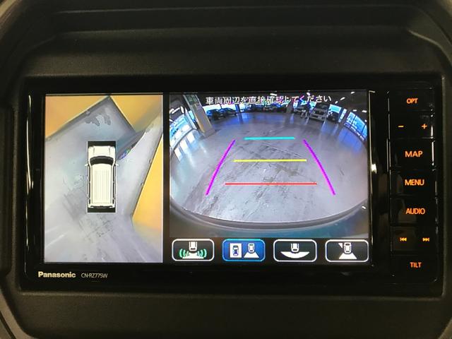 当社の展示車は全車両に車両状態説明書（ＡＩＳ）を掲示しております。修復歴の有無は勿論、ドア等の外板の交換歴の有無までも表示☆口頭説明では無く書面にて分かり易く表記案内させて頂いております！