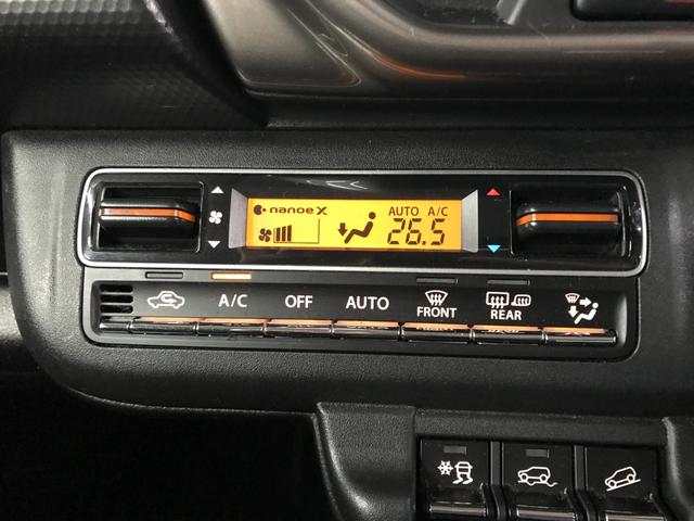 当社在庫はこちらからもご覧いただけます。→☆☆当社ホームページ☆☆