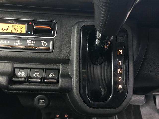 中部陸運支局指定整備工場完備。　納車前の法定点検　ご納車後のアフターサービスもお任せ下さい。