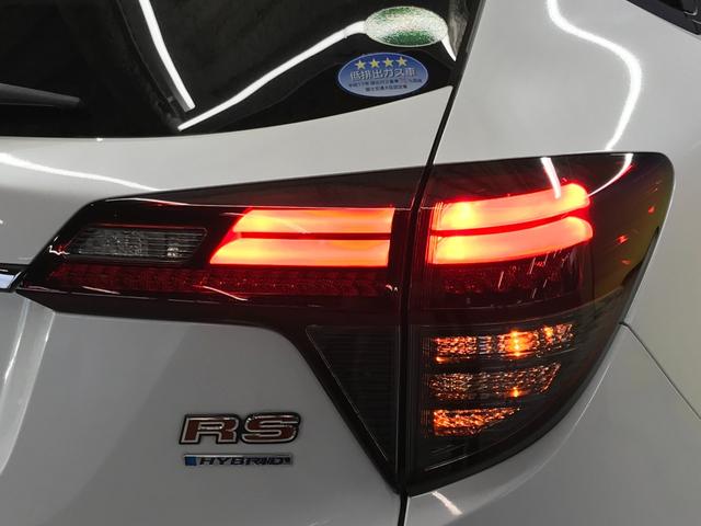 ヴェゼル ハイブリッドＲＳ・ホンダセンシング　ホンダセンシング／追従クルコン／衝突軽減ブレーキ／バックカメラ／前方ドラレコ／オートＬＥＤ／シートヒーター／ハーフレザーアップルカープレイ／アンドロイドオート／純正８インチンナビ／フルセグＴＶ（15枚目）