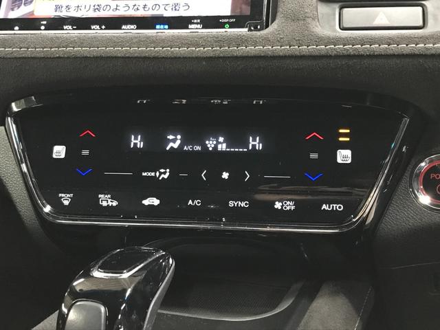 ヴェゼル ハイブリッドＲＳ・ホンダセンシング　ホンダセンシング／追従クルコン／衝突軽減ブレーキ／バックカメラ／前方ドラレコ／オートＬＥＤ／シートヒーター／ハーフレザーアップルカープレイ／アンドロイドオート／純正８インチンナビ／フルセグＴＶ（31枚目）
