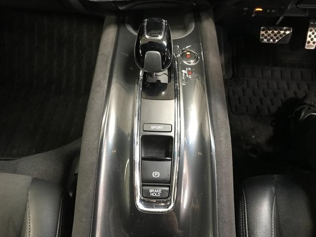 ヴェゼル ハイブリッドＲＳ・ホンダセンシング　ホンダセンシング／追従クルコン／衝突軽減ブレーキ／バックカメラ／前方ドラレコ／オートＬＥＤ／シートヒーター／ハーフレザーアップルカープレイ／アンドロイドオート／純正８インチンナビ／フルセグＴＶ（34枚目）