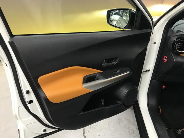 キックス X ツートーンインテリアエディション 追従クルコン/衝突軽減ブレーキ/全方位カメラ/Bカメラ/ステアリングヒーター/シートヒーター/前後ソナー/前方ドラレコ/オートLED/プッシュスタート/純ナビ/フルセグTV/BT/CD/DVD/USB(30枚目)