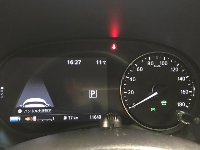 キックス X ツートーンインテリアエディション 追従クルコン/衝突軽減ブレーキ/全方位カメラ/Bカメラ/ステアリングヒーター/シートヒーター/前後ソナー/前方ドラレコ/オートLED/プッシュスタート/純ナビ/フルセグTV/BT/CD/DVD/USB(32枚目)