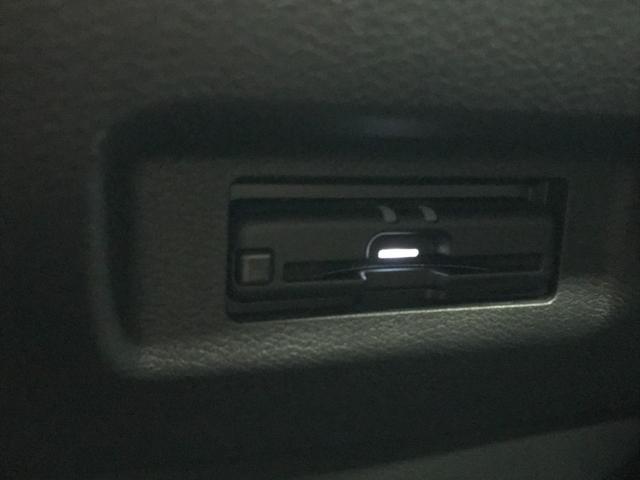 キックス X ツートーンインテリアエディション 追従クルコン/衝突軽減ブレーキ/全方位カメラ/Bカメラ/ステアリングヒーター/シートヒーター/前後ソナー/前方ドラレコ/オートLED/プッシュスタート/純ナビ/フルセグTV/BT/CD/DVD/USB(38枚目)