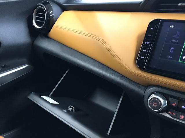 キックス X ツートーンインテリアエディション 追従クルコン/衝突軽減ブレーキ/全方位カメラ/Bカメラ/ステアリングヒーター/シートヒーター/前後ソナー/前方ドラレコ/オートLED/プッシュスタート/純ナビ/フルセグTV/BT/CD/DVD/USB(45枚目)