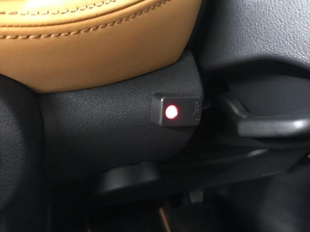 キックス X ツートーンインテリアエディション 追従クルコン/衝突軽減ブレーキ/全方位カメラ/Bカメラ/ステアリングヒーター/シートヒーター/前後ソナー/前方ドラレコ/オートLED/プッシュスタート/純ナビ/フルセグTV/BT/CD/DVD/USB(46枚目)