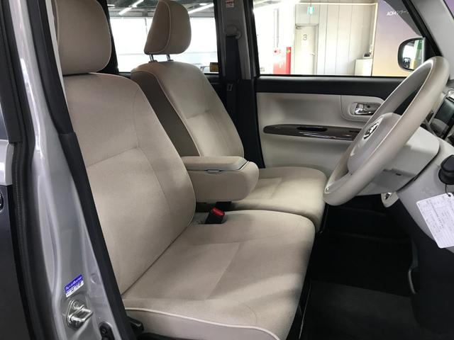 ムーヴキャンバス Ｘメイクアップリミテッド　ＳＡＩＩＩ　両側パワースライドドア　社外ＳＤナビ　フルセグＴＶ　ＣＤ　ＤＶＤ　ＳＤ　ＢＴオーディオ　Ｂカメラ　全方位カメラ　スマートアシスト３　衝突軽減ブレーキ　車線逸脱　オートハイビーム　ＥＴＣ　ドラレコ（13枚目）