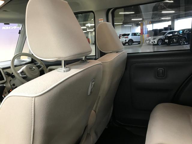 ムーヴキャンバス Ｘメイクアップリミテッド　ＳＡＩＩＩ　両側パワースライドドア　社外ＳＤナビ　フルセグＴＶ　ＣＤ　ＤＶＤ　ＳＤ　ＢＴオーディオ　Ｂカメラ　全方位カメラ　スマートアシスト３　衝突軽減ブレーキ　車線逸脱　オートハイビーム　ＥＴＣ　ドラレコ（18枚目）