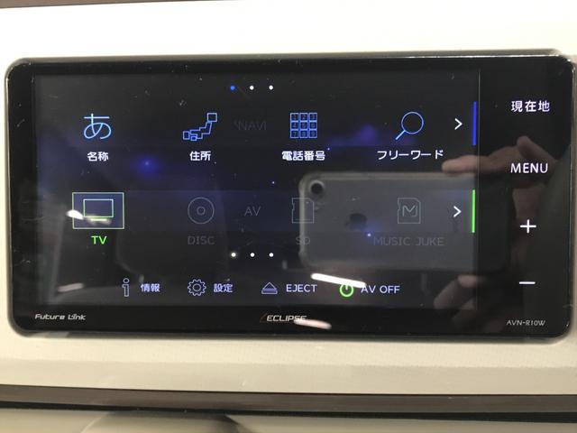 ムーヴキャンバス Ｘメイクアップリミテッド　ＳＡＩＩＩ　両側パワースライドドア　社外ＳＤナビ　フルセグＴＶ　ＣＤ　ＤＶＤ　ＳＤ　ＢＴオーディオ　Ｂカメラ　全方位カメラ　スマートアシスト３　衝突軽減ブレーキ　車線逸脱　オートハイビーム　ＥＴＣ　ドラレコ（21枚目）