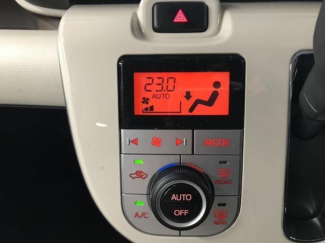 ムーヴキャンバス Ｘメイクアップリミテッド　ＳＡＩＩＩ　両側パワースライドドア　社外ＳＤナビ　フルセグＴＶ　ＣＤ　ＤＶＤ　ＳＤ　ＢＴオーディオ　Ｂカメラ　全方位カメラ　スマートアシスト３　衝突軽減ブレーキ　車線逸脱　オートハイビーム　ＥＴＣ　ドラレコ（23枚目）