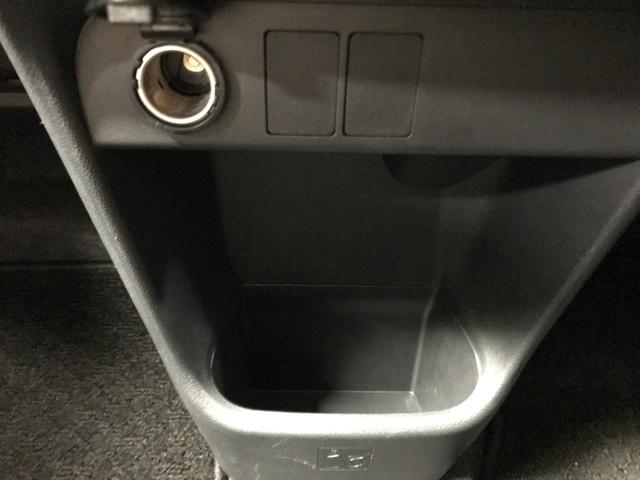 ムーヴキャンバス Ｘメイクアップリミテッド　ＳＡＩＩＩ　両側パワースライドドア　社外ＳＤナビ　フルセグＴＶ　ＣＤ　ＤＶＤ　ＳＤ　ＢＴオーディオ　Ｂカメラ　全方位カメラ　スマートアシスト３　衝突軽減ブレーキ　車線逸脱　オートハイビーム　ＥＴＣ　ドラレコ（25枚目）