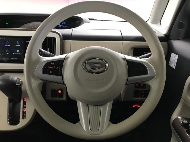 ムーヴキャンバス Ｘメイクアップリミテッド　ＳＡＩＩＩ　両側パワースライドドア　社外ＳＤナビ　フルセグＴＶ　ＣＤ　ＤＶＤ　ＳＤ　ＢＴオーディオ　Ｂカメラ　全方位カメラ　スマートアシスト３　衝突軽減ブレーキ　車線逸脱　オートハイビーム　ＥＴＣ　ドラレコ（26枚目）