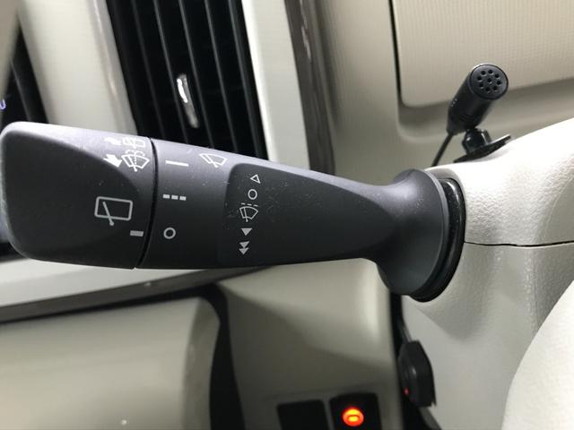 ムーヴキャンバス Ｘメイクアップリミテッド　ＳＡＩＩＩ　両側パワースライドドア　社外ＳＤナビ　フルセグＴＶ　ＣＤ　ＤＶＤ　ＳＤ　ＢＴオーディオ　Ｂカメラ　全方位カメラ　スマートアシスト３　衝突軽減ブレーキ　車線逸脱　オートハイビーム　ＥＴＣ　ドラレコ（29枚目）