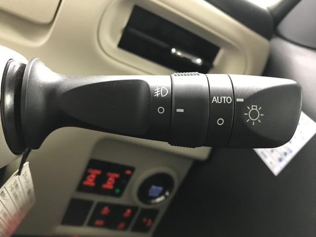 ムーヴキャンバス Ｘメイクアップリミテッド　ＳＡＩＩＩ　両側パワースライドドア　社外ＳＤナビ　フルセグＴＶ　ＣＤ　ＤＶＤ　ＳＤ　ＢＴオーディオ　Ｂカメラ　全方位カメラ　スマートアシスト３　衝突軽減ブレーキ　車線逸脱　オートハイビーム　ＥＴＣ　ドラレコ（30枚目）